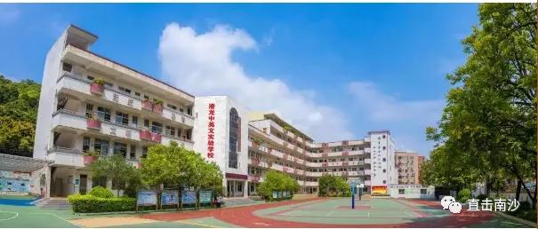 广州白云民办小学难电脑派位吗,广州民办小学派位最新消息