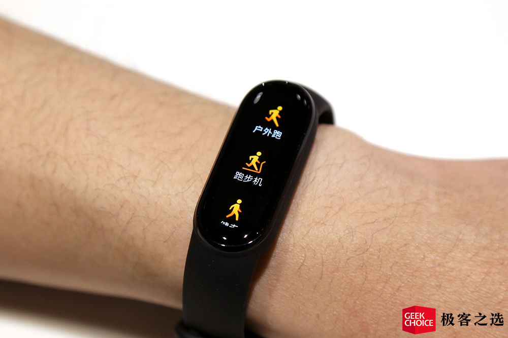 小米手环6nfc版值得购买吗,小米手环6nfc发售价格