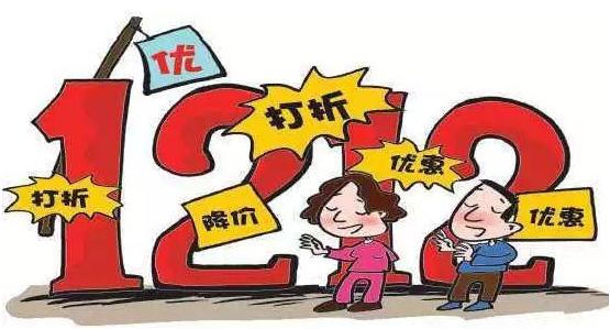 消费欺诈被处罚后还能起诉吗,遇到消费欺诈怎样在网上起诉