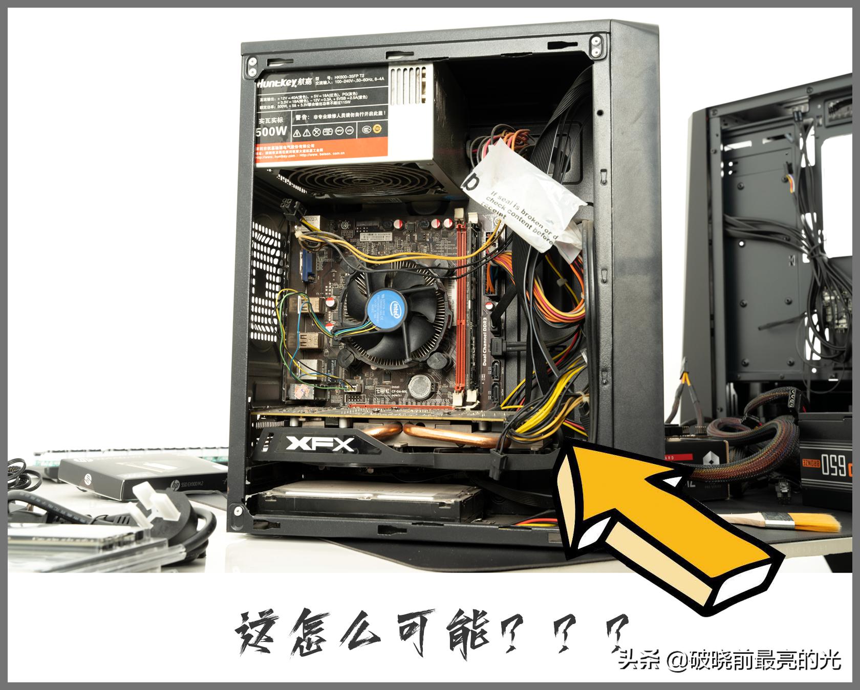 一张显卡换一台机,古董电脑可以升级新显卡