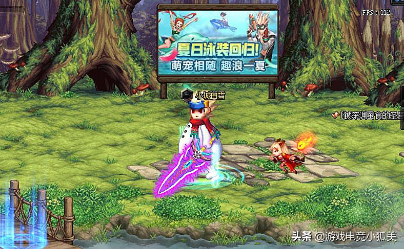 dnf体验服男法,dnf男枪第五职业体验服什么时候出