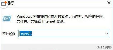 win10系统摄像头无法使用,win10使用外置摄像头
