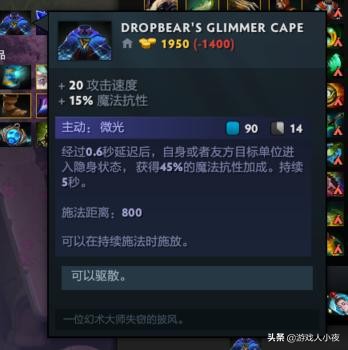 dota2点金手模式小兵,dota点金手点什么收益最大