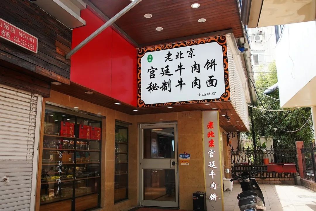 无锡宝藏小众餐厅 (无锡资深吃货美食探店)