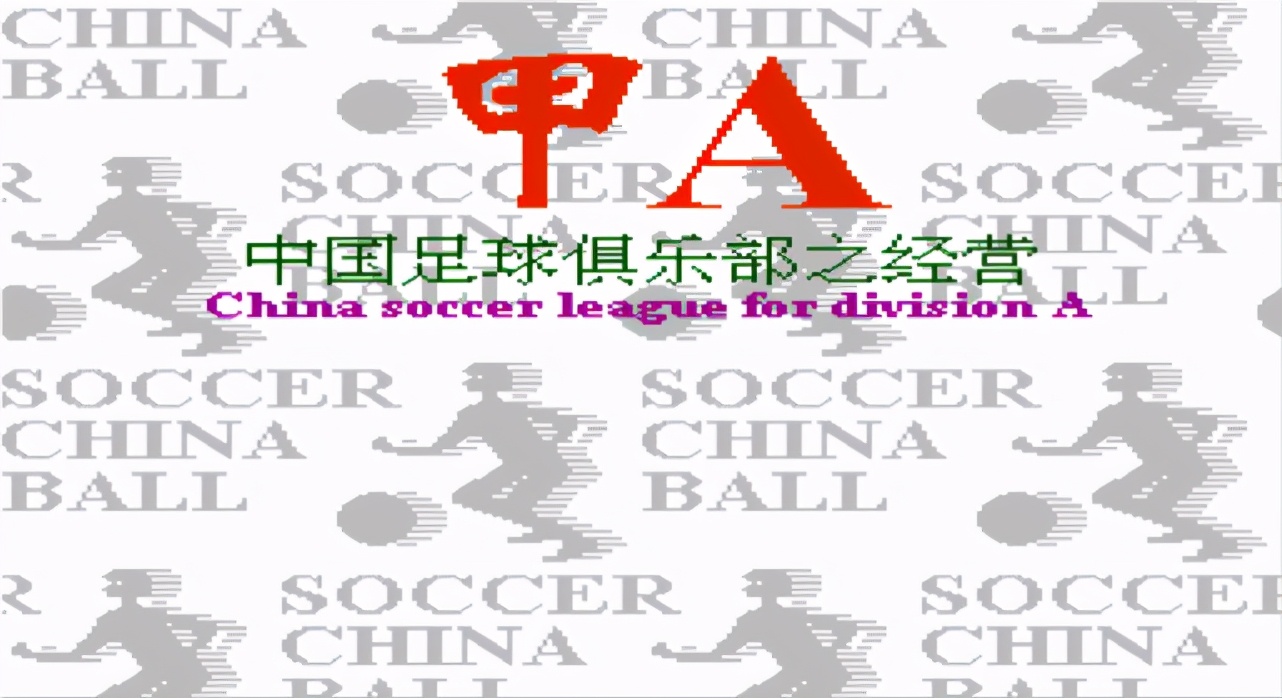 欧洲杯讲足球,欧洲杯说球英格兰vs苏格兰