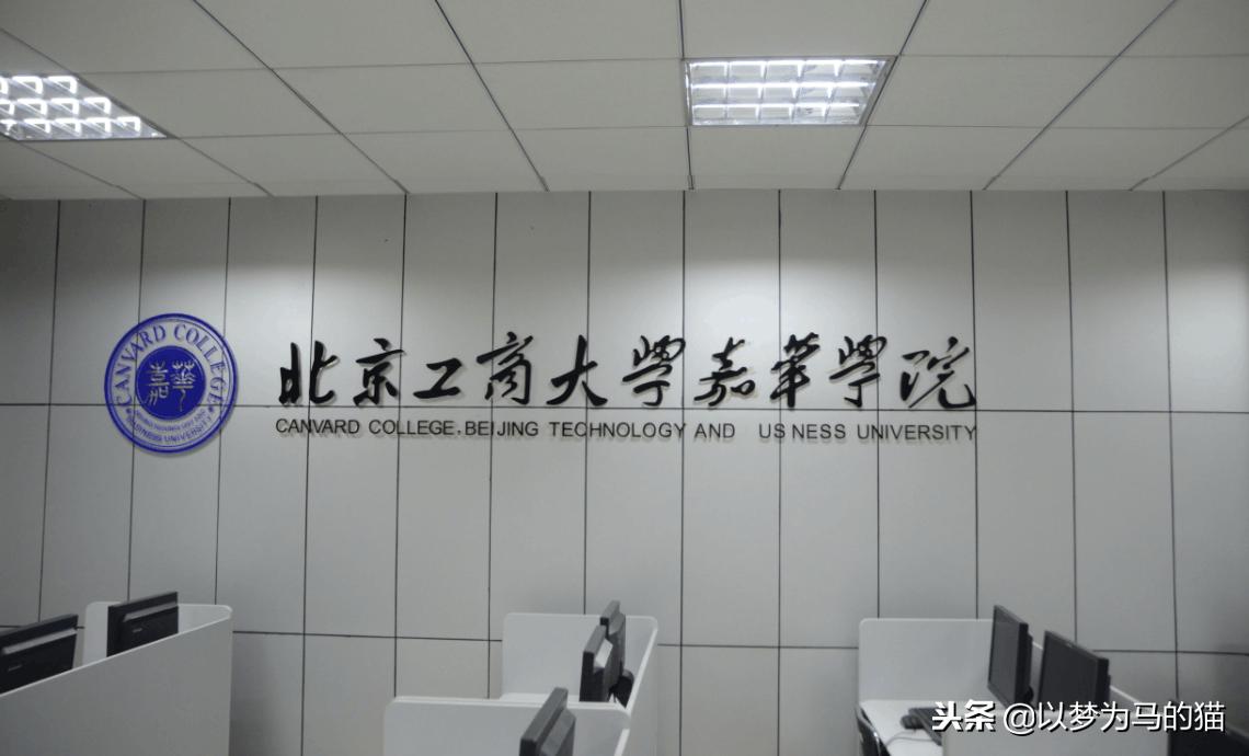 广西文科生二本分数线,青海文科生二本分数线