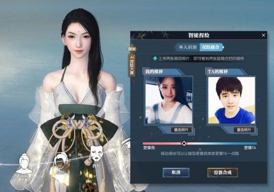 重磅消息今年逆水寒,逆水寒手游上线前奖励