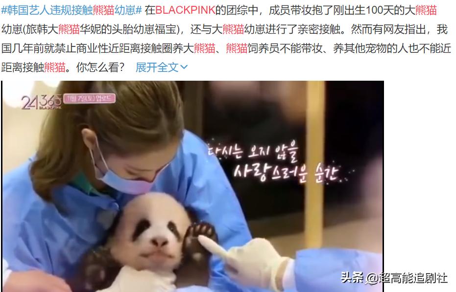 营销太过会被反噬吗,营销反噬