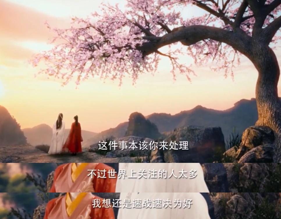 肖奈霸气怼护夫人,肖奈高甜宠妻名场面