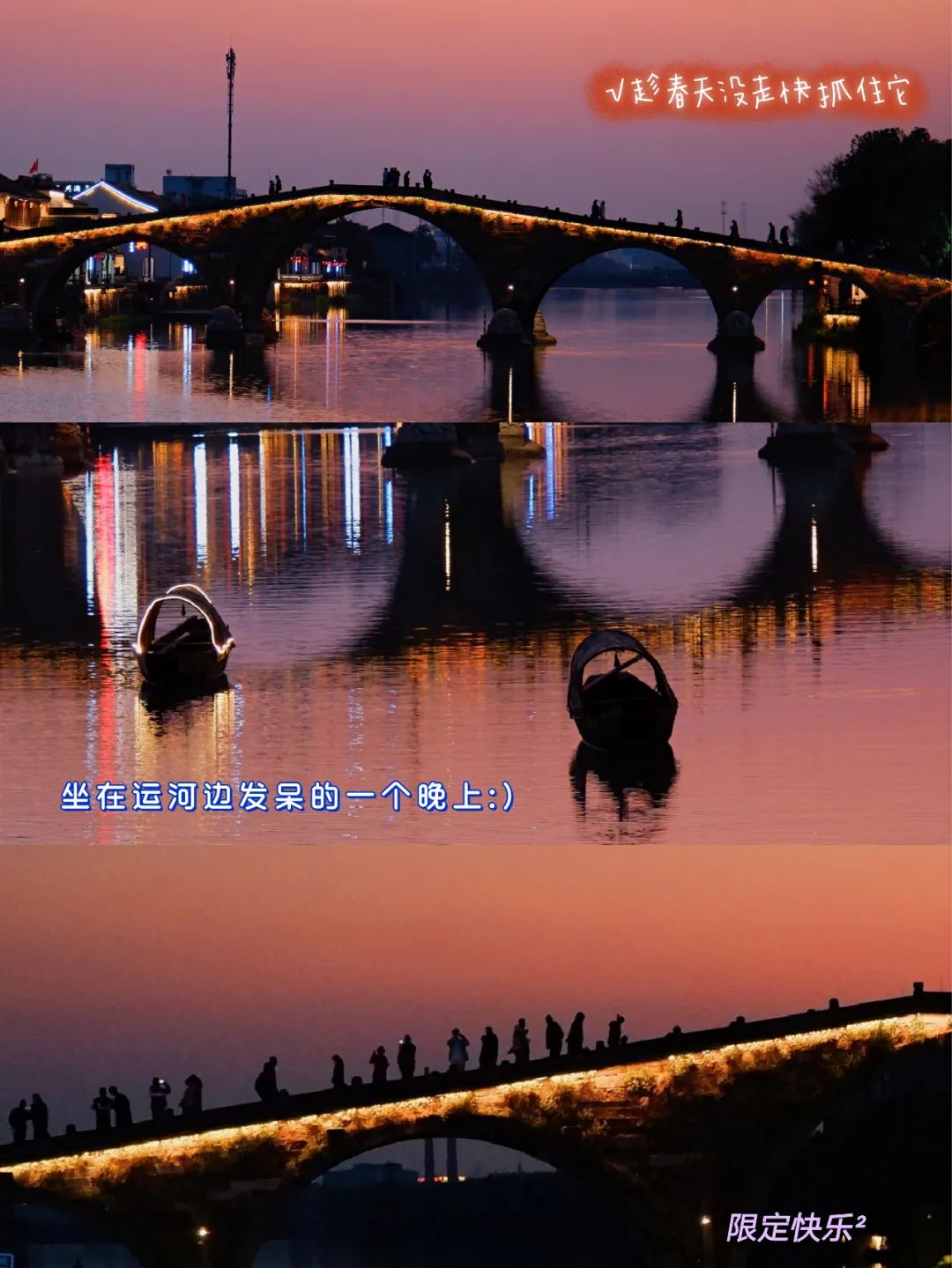 杭州最有名的老字号美食,杭州十大老字号美食