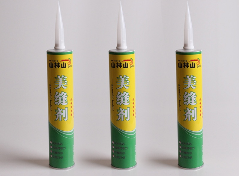 瓷砖缝用填缝剂好还是美缝剂好,瓷砖美缝和填缝剂有什么区别