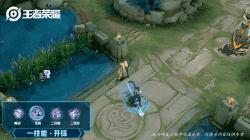 庄周皮肤玄嵩镜fmvp,王者镜的fmvp皮肤和庄周