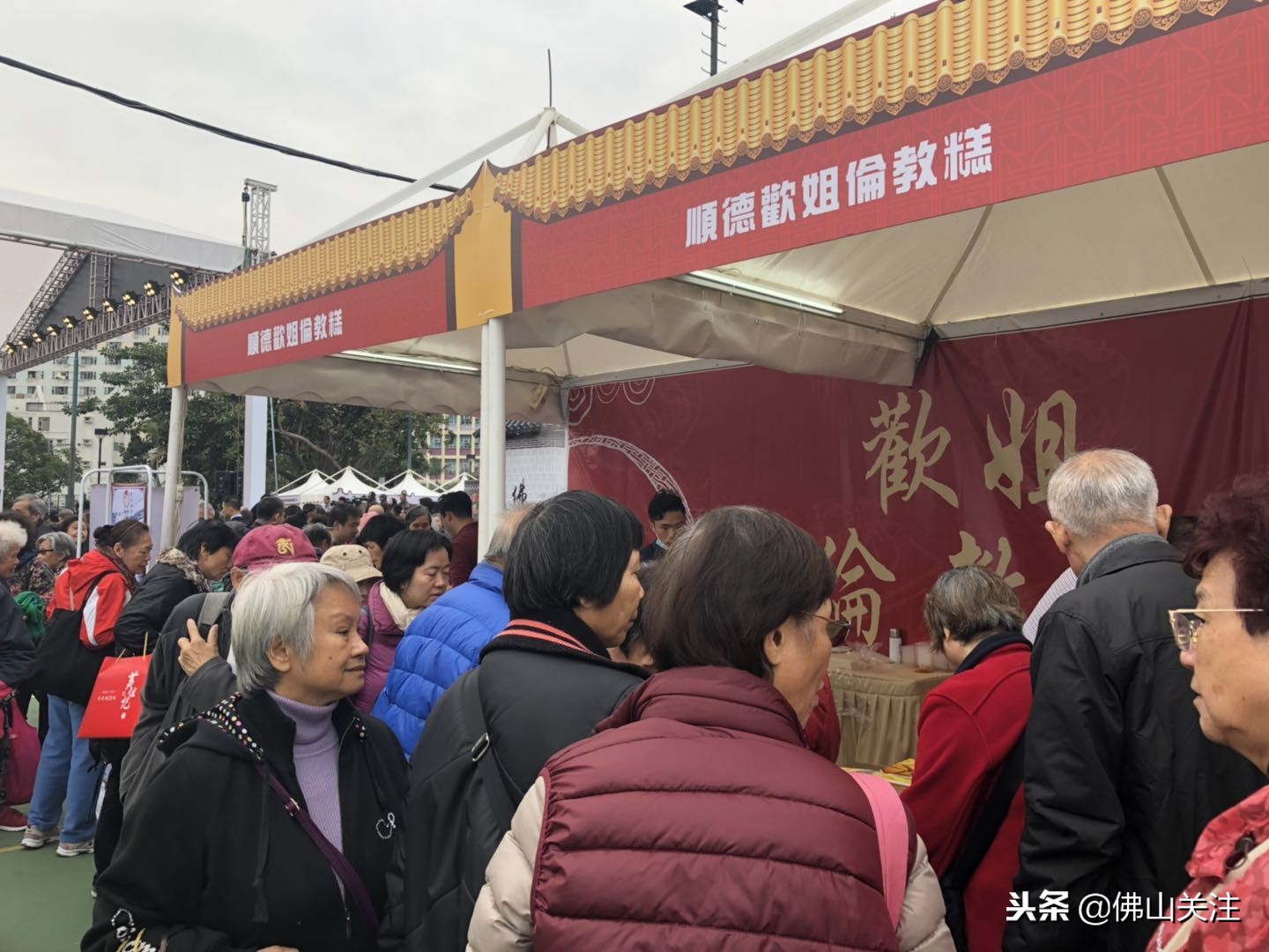 广东佛山庙会开锣,佛山热闹