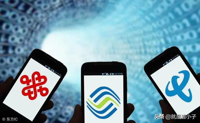 移动重大变革,移动互联网时代有哪些颠覆式变革