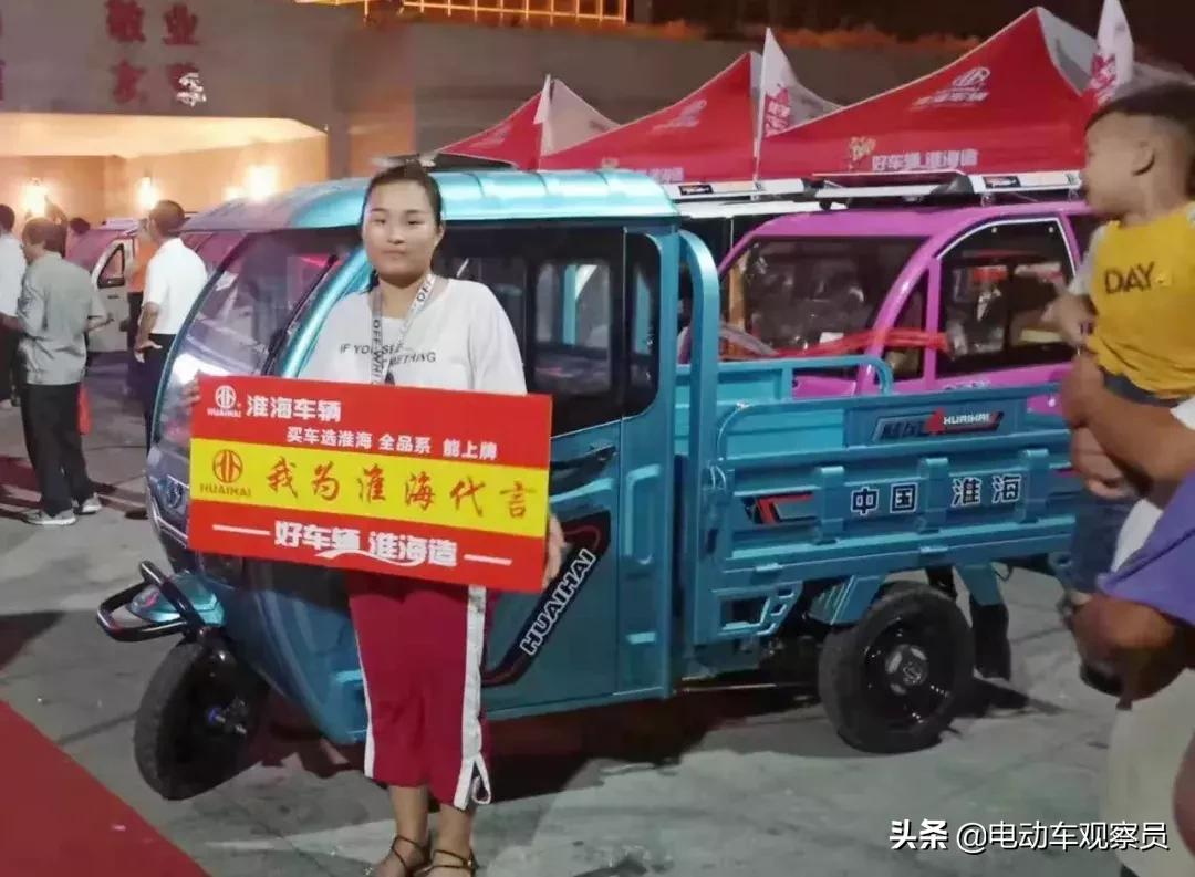 包场火车站，淮海车辆强势霸屏双节热销头条