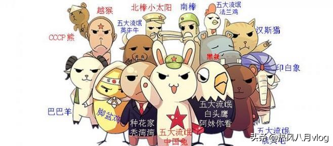 15部超好看的国产动画片,15部超好看的国产动漫