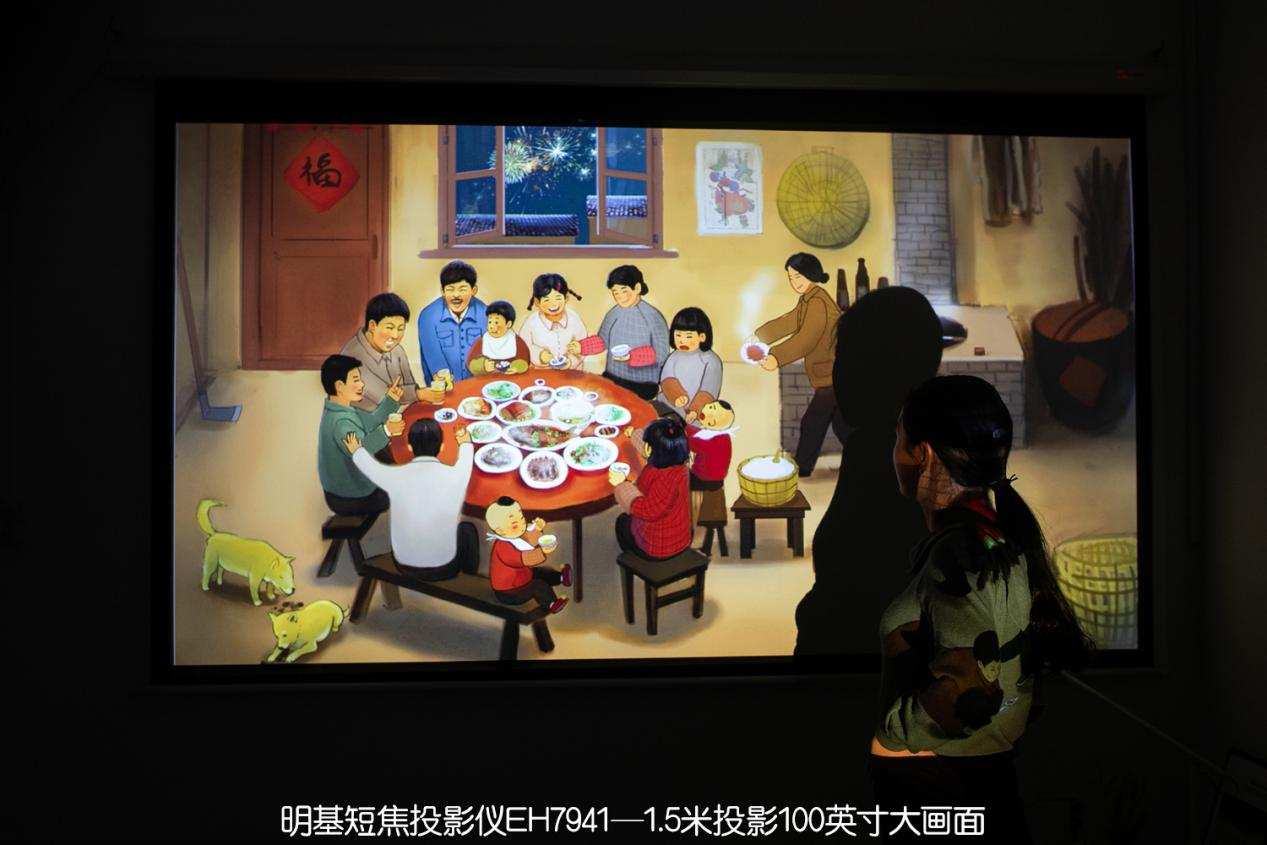 明基7539投影仪好吗,明基eh7941投影仪