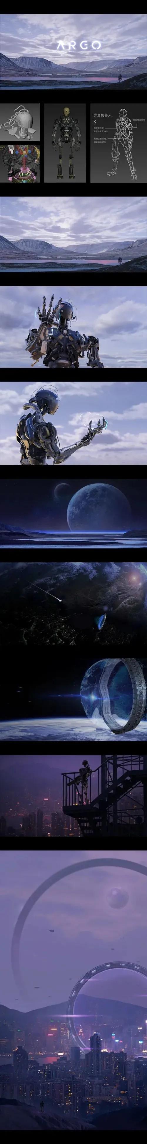 央美设计学院毕业展,设计艺术学校毕业展