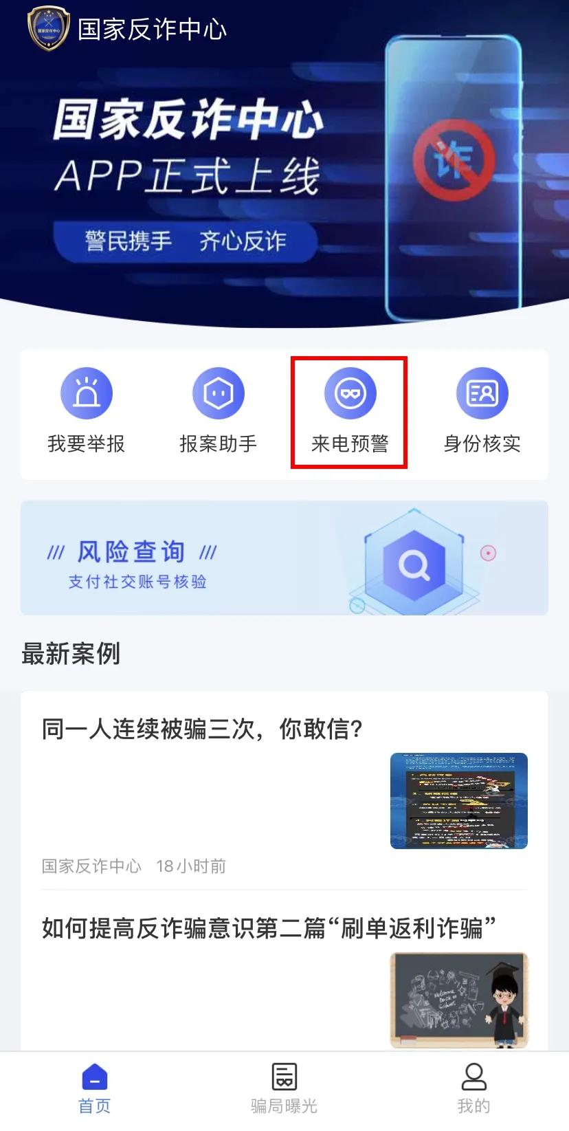 每天刷视频5分钟赚7元,足不出户日赚1000