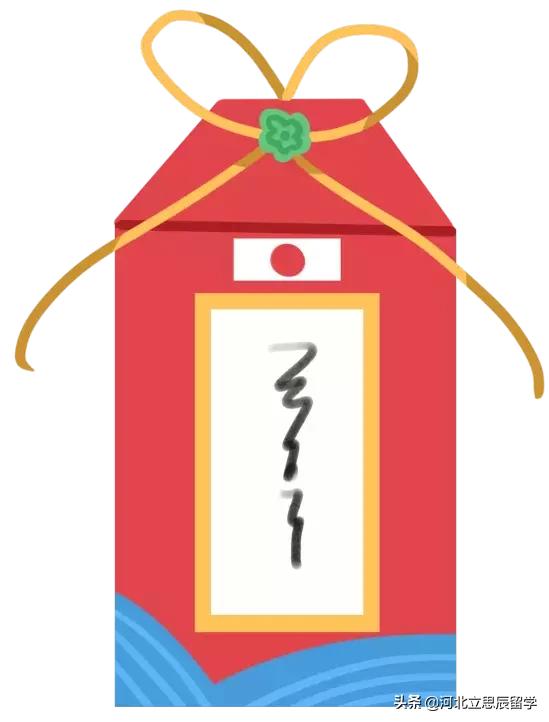 日本庆应义塾大学,日本庆应大学留学条件