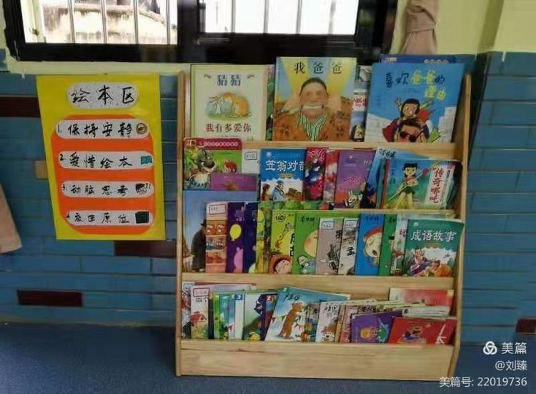 幼儿园书香润童心阅读伴成长,幼儿园书香润泽心灵阅读感悟