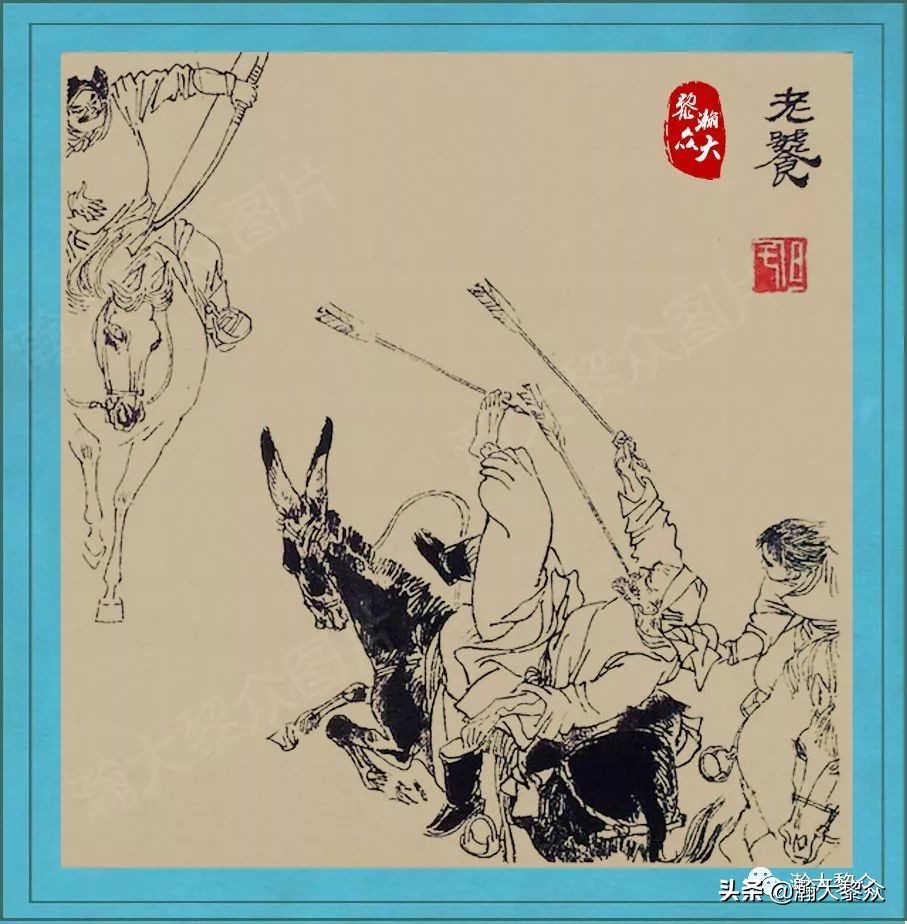 聊斋连环图,刘旦宅聊斋百图全文