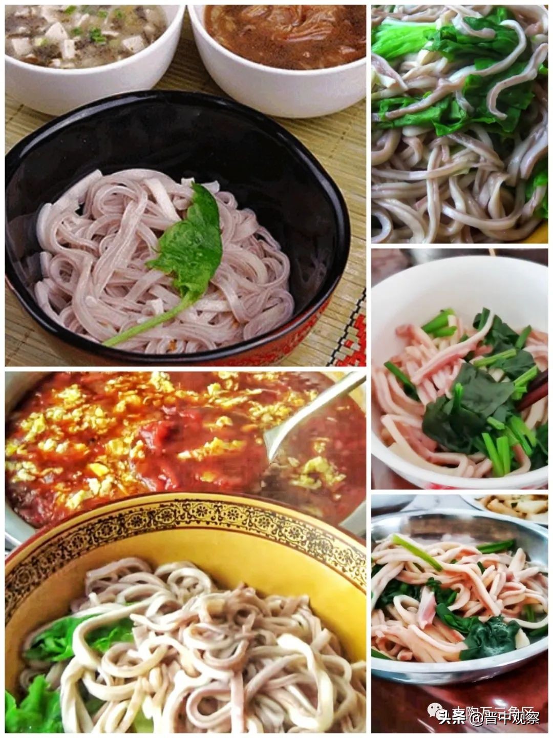 山西包皮面,山西包皮面做法