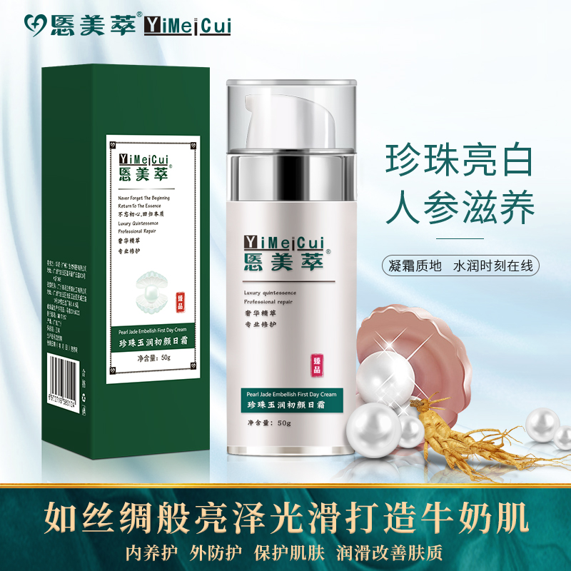 年轻但是脸上有法令纹怎么祛除,法令纹特别深的一定试试这个方法