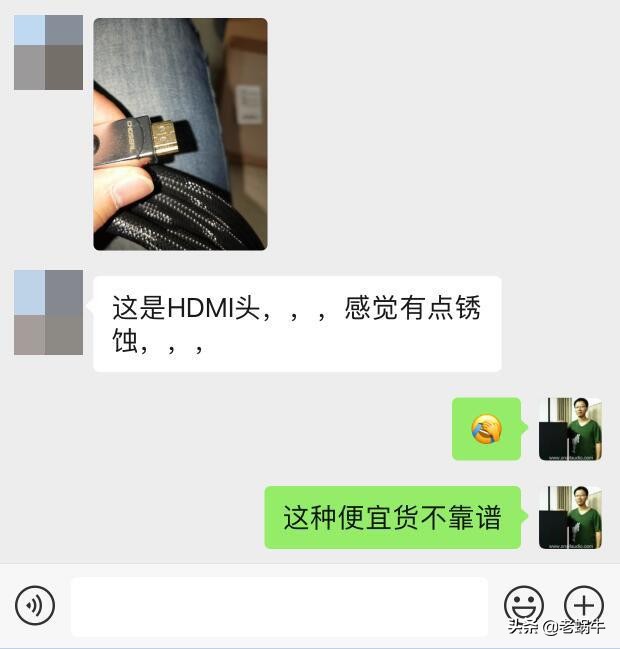 从劣质HDMI线翻车现场,聊聊如何选购HDMI线
