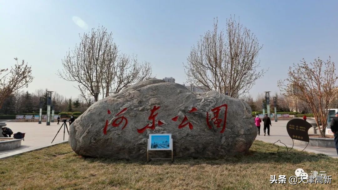 天津即将完工的公园,天津2022年四月开放的公园