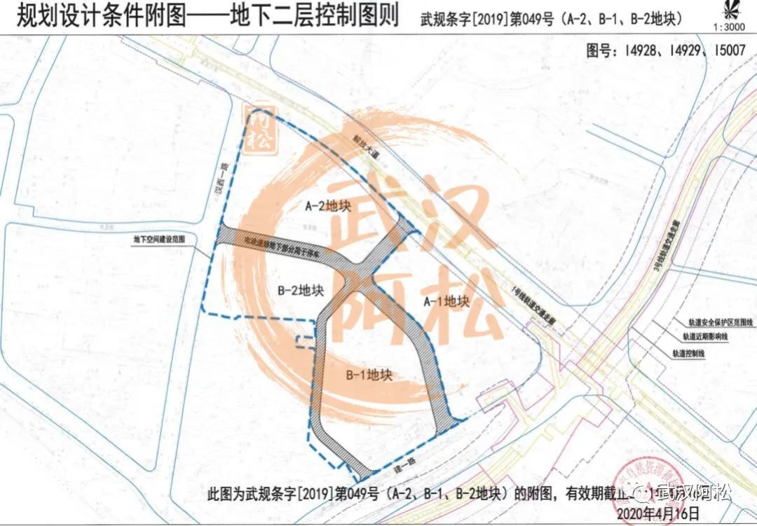 2020年武汉房价跌了多少,武汉未来五年的房价是涨还是跌