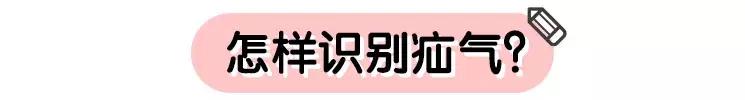小儿疝气术后护理,小儿疝气是什么原因怎么治疗
