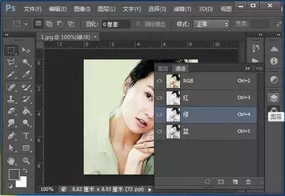 ps抠图教程新手入门十种方法,pscs5基础教程新手入门