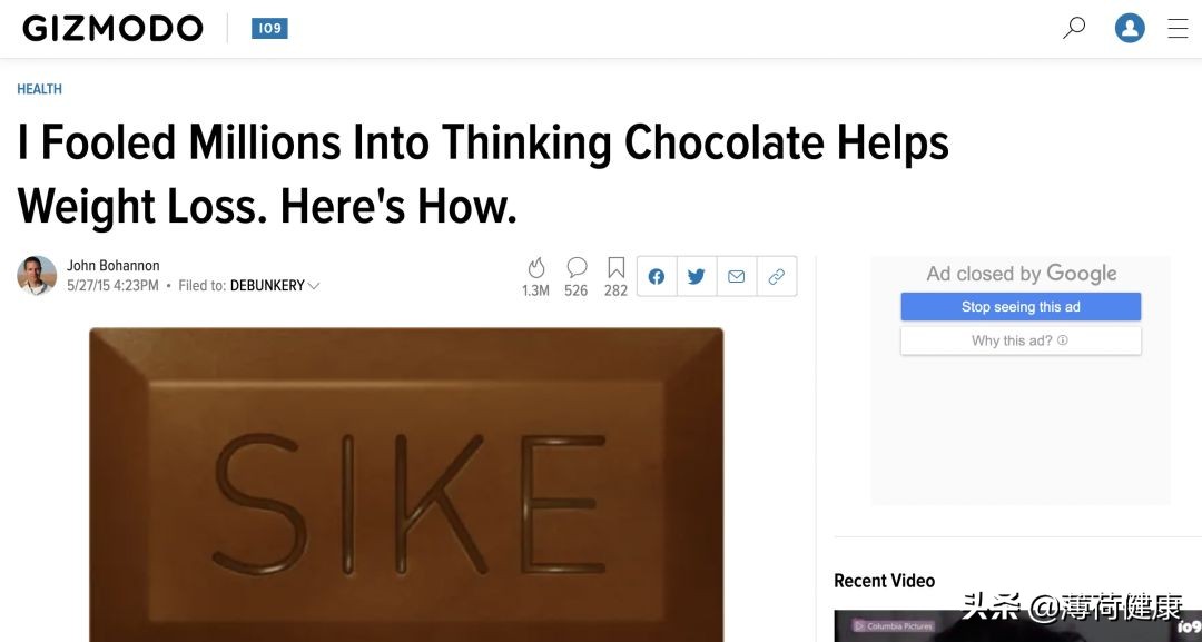 这四种巧克力你吃过几种,巧克力的相关知识