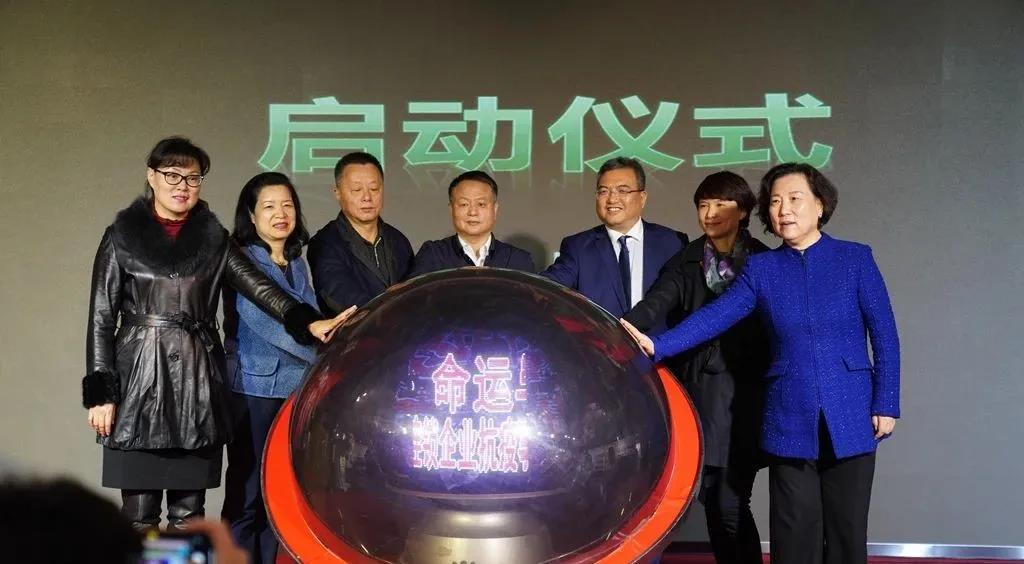 北京翰皇伟业荣获北京市连锁行业抗疫突出单位称号