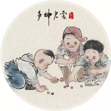 声律启蒙一东是上卷吗,国学经典《声律启蒙》精讲7