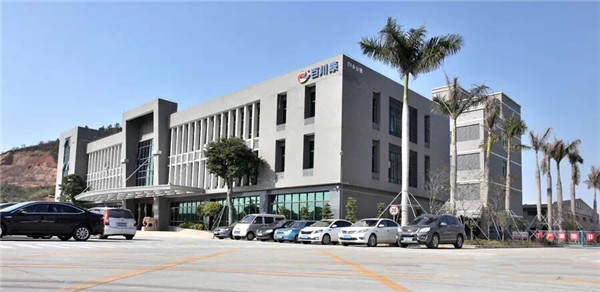 北京百川化工,百川化工股份有限公司