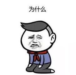 房产证丢了办复印件有用吗,注意了房产证写谁的名都没用