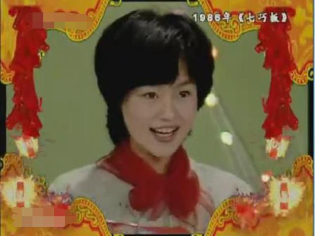 鞠萍二婚丈夫图片高清,鞠萍二婚丈夫