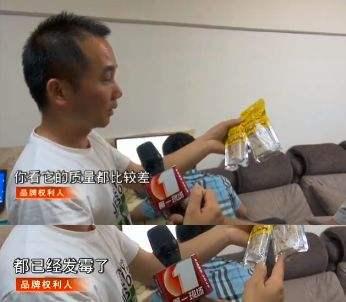 央视曝光的假货最全名单来了,盘点那些真货和假货