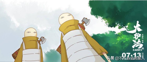 国漫哪吒票房过亿口碑爆表,继大鱼海棠后又一部国漫未播先火