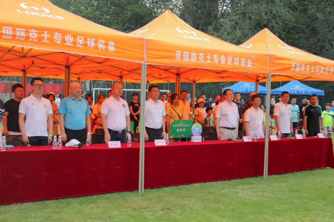 全民健身云行动榆林,全民健身踢毽子高手视频