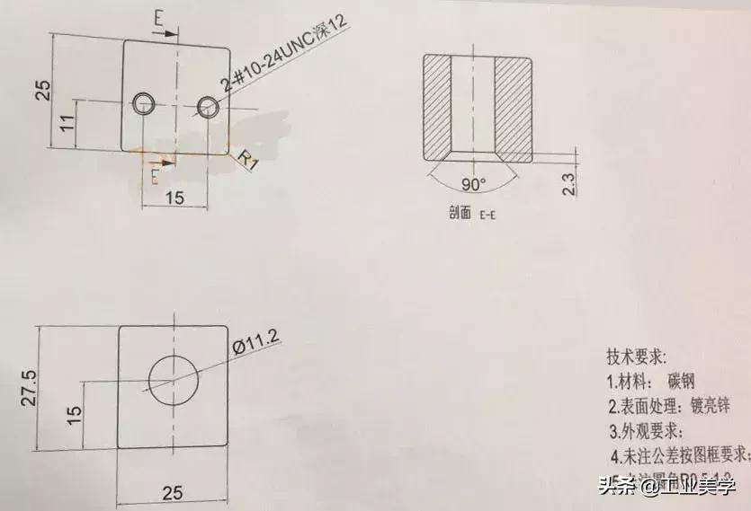 各种零部件钣金喷塑加工,100个零件加工视频