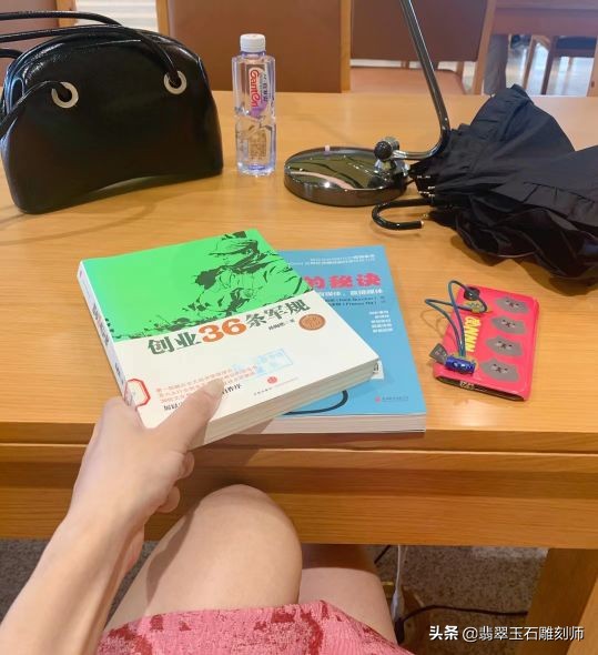 为了三百块钱，我很后悔骗了广州撑伞小姐姐