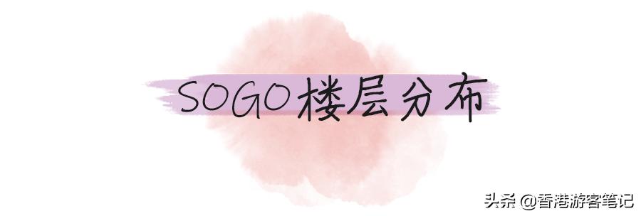 2019崇光店庆,崇光百货下半年店庆是什么时候