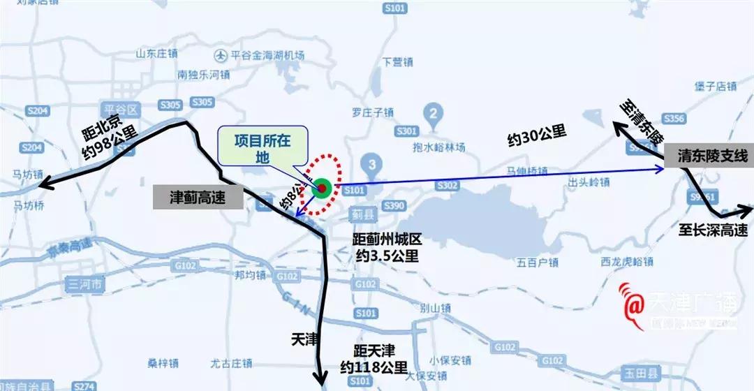 蓟县深坑酒店,天津蓟州深坑宾馆