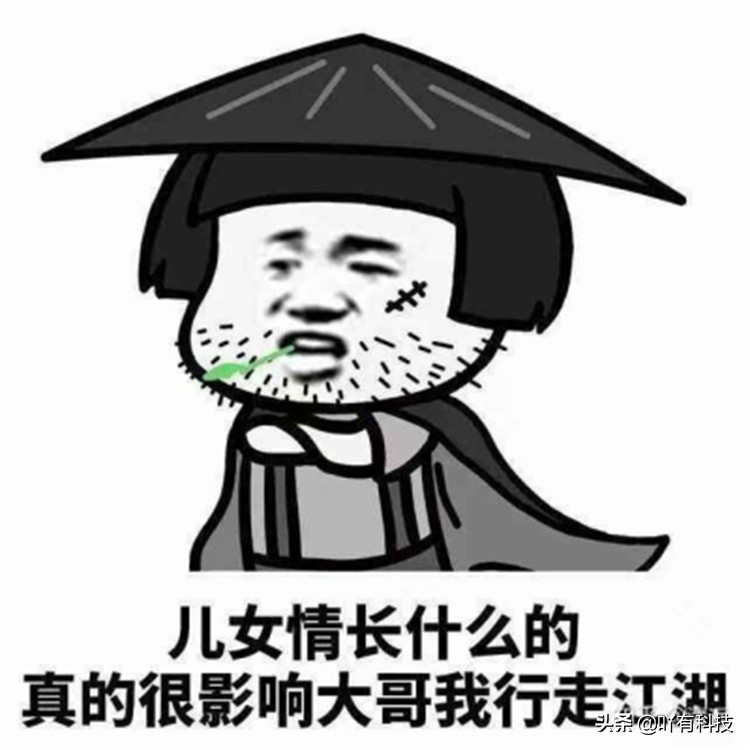 giao哥究竟有没有离婚,giao哥回应结婚