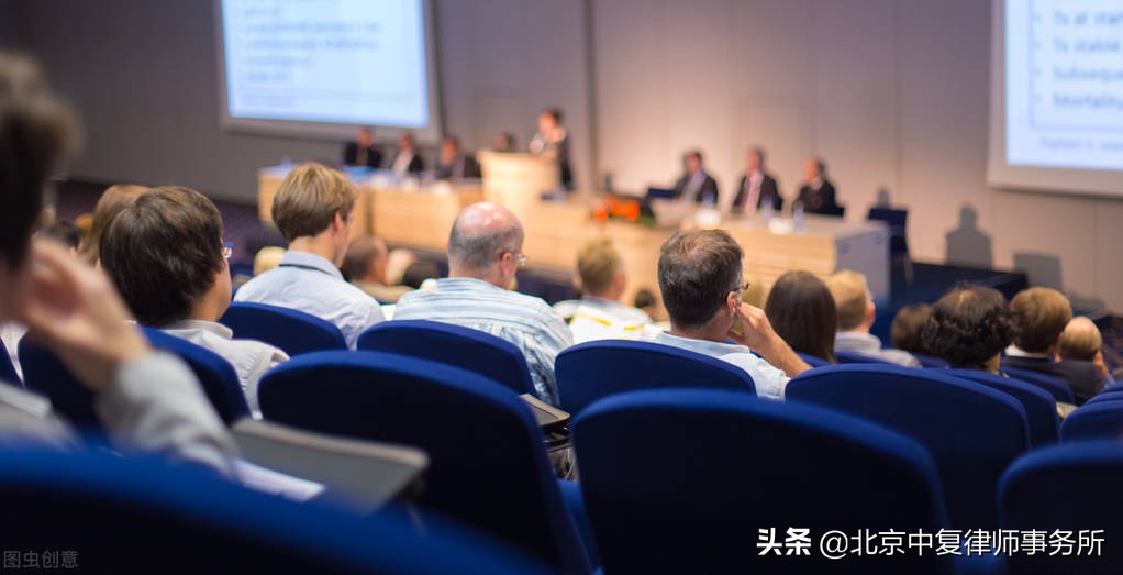 对房屋鉴定结果有异议怎么办,对房屋评估有异议