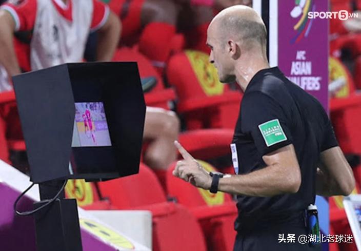 阿曼点球,阿曼罚点球