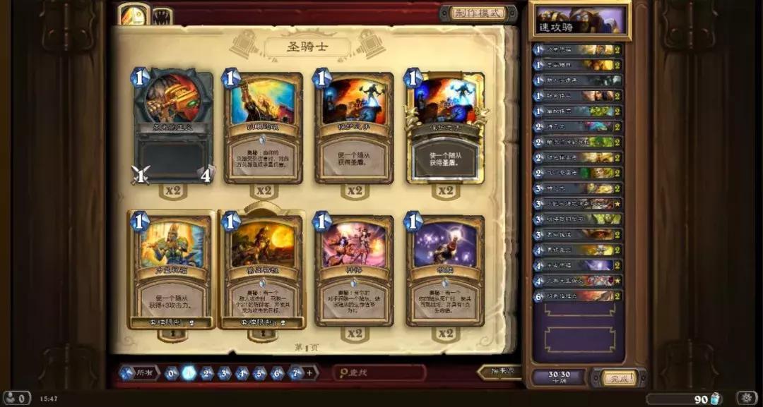 哪款游戏是百玩不厌的,什么游戏让玩家们又爱又恨